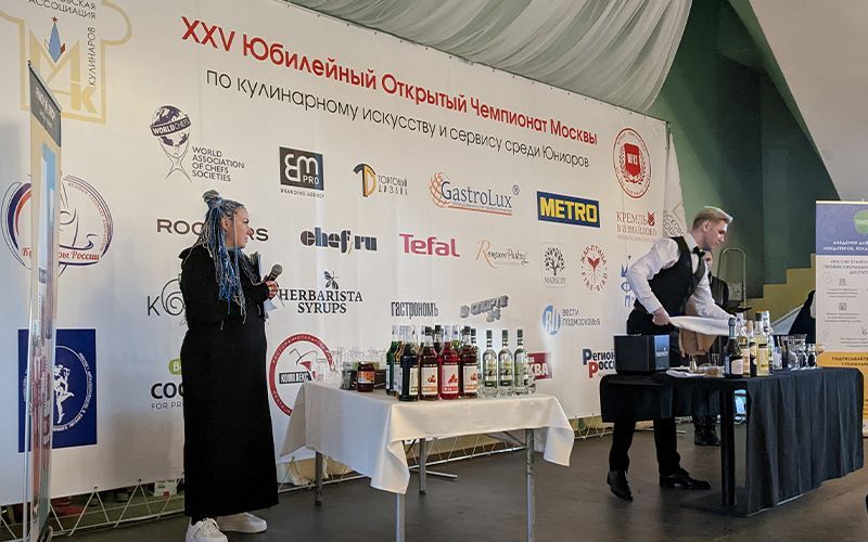 В Москве завершился кулинарный чемпионат