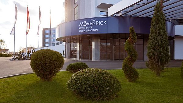 В Анапе открылся Mövenpick Resort & Spa Anapa Miracleon
